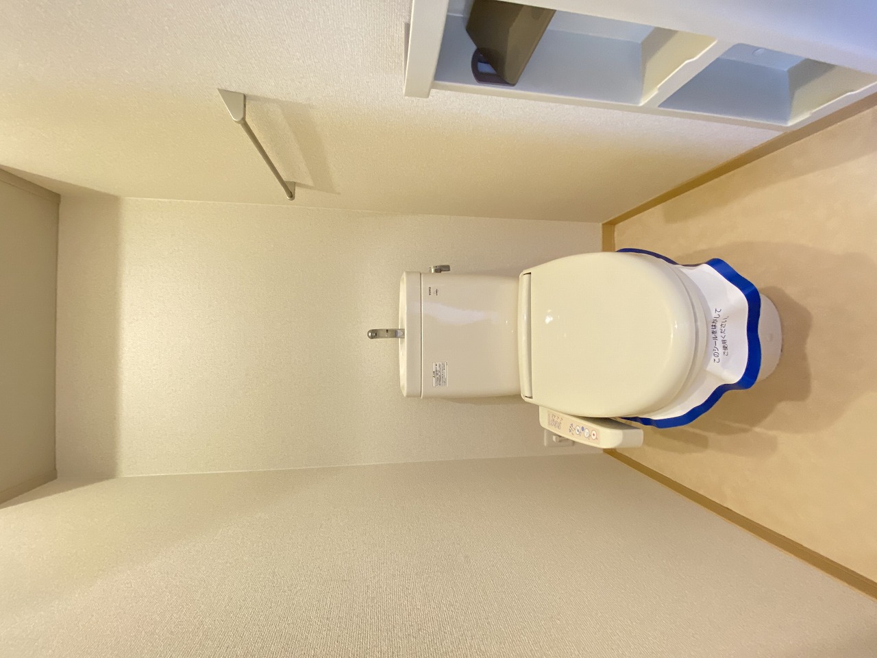 植木マンション南麻布0605（テスト用） その他