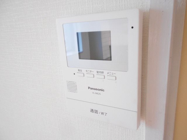 ルミエール上杉 その他3