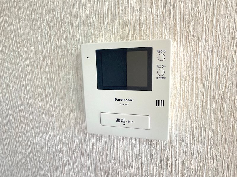 サンハイムⅡ その他2