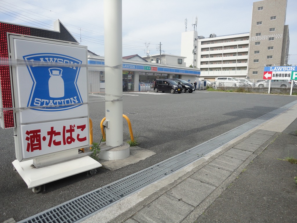 サンハイムⅡ 周辺画像1