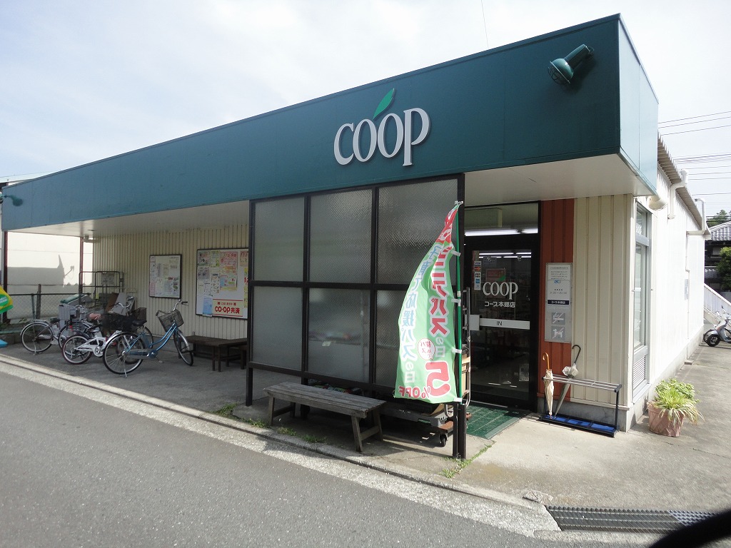 サンハイムⅡ 周辺画像3