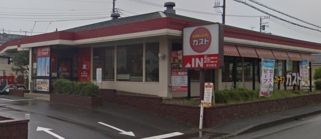 サンハイムⅡ 周辺画像4