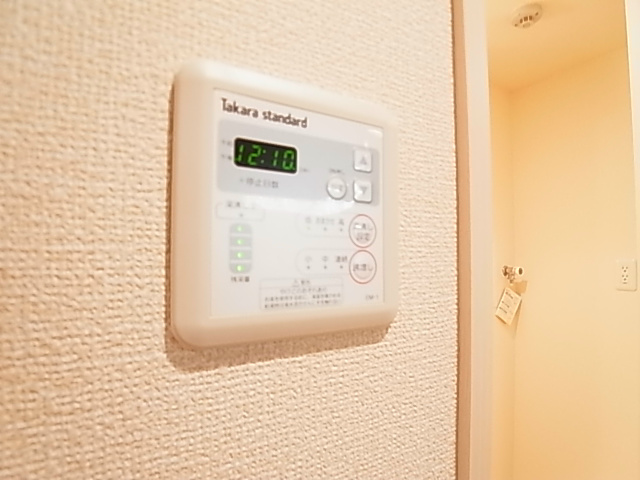 その他7