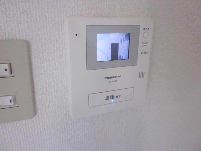 ドミールさがみ野Ⅰ その他2