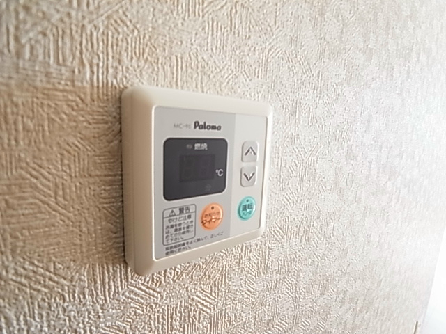 ハイツ・２１ その他9