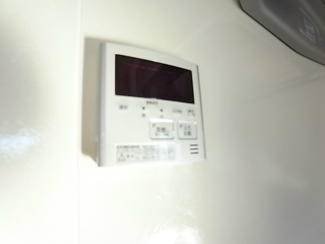 グリーンフォレストⅡ その他4