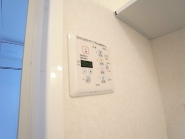 グリーンフォレストⅡ その他9