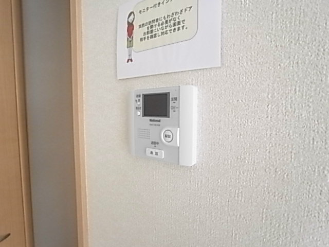 サンシャインⅡ その他4