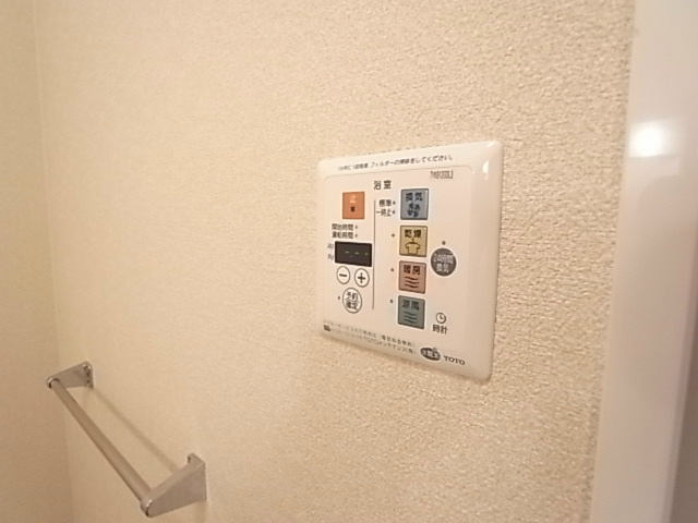 サンシャインⅡ その他11