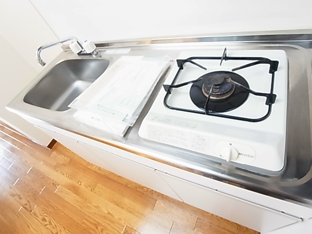 メゾン・エスポワール その他8