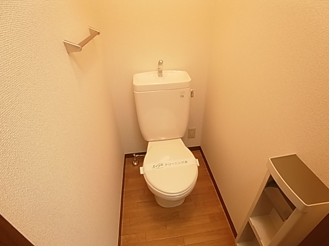 その他1