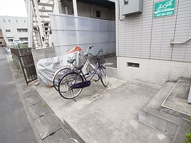 モリハイツ その他6