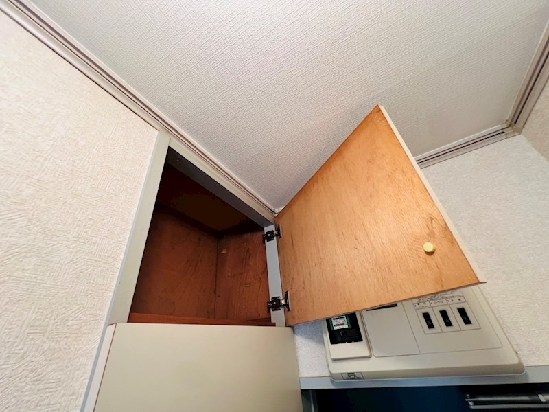 その他13