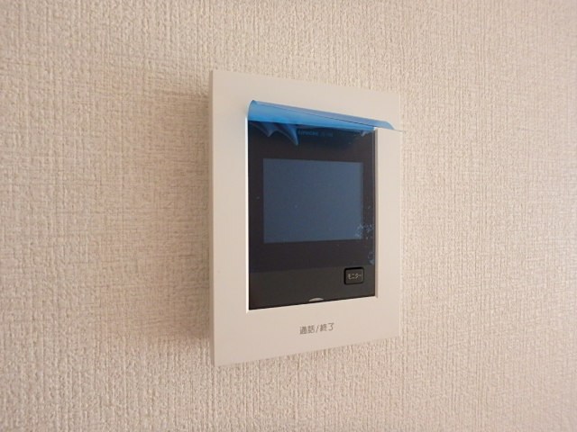 ヴァンテアンⅢ その他4