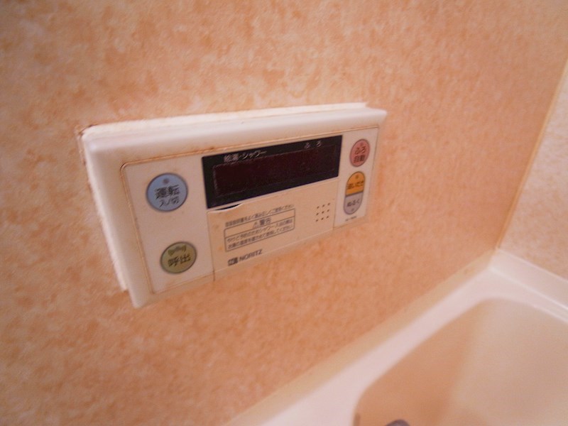 ヴァンテアンⅢ その他6