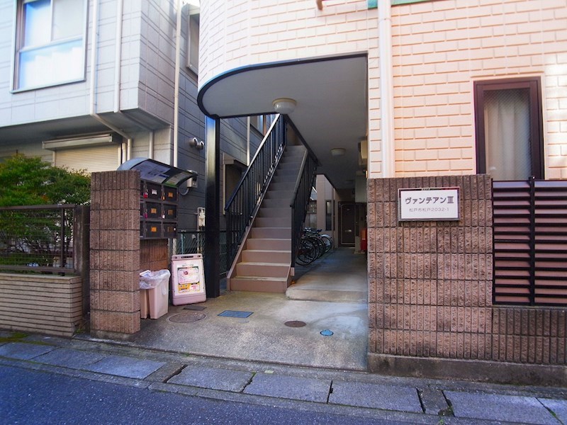 ヴァンテアンⅢ その他外観2