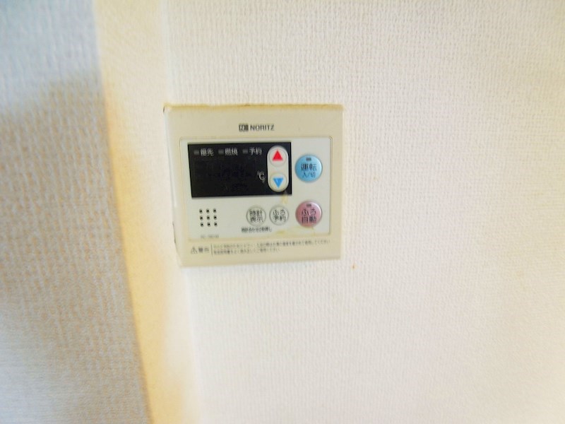 ヴァンテアンⅢ その他11