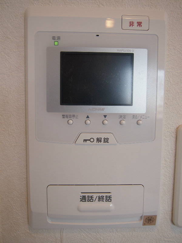 ルーブル新川崎 その他6