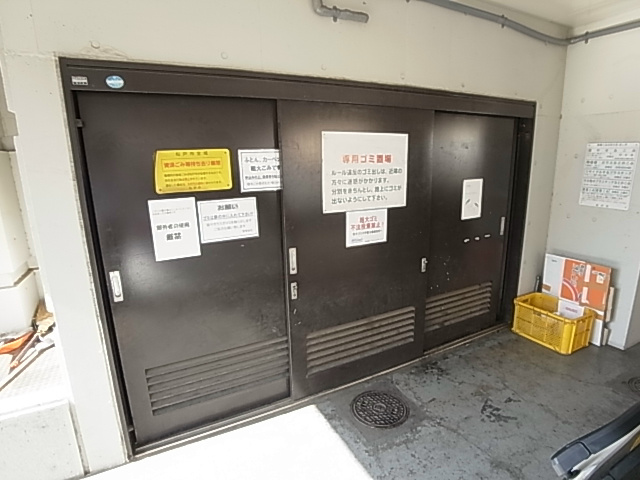 ジュネパレス新松戸第16 その他外観1