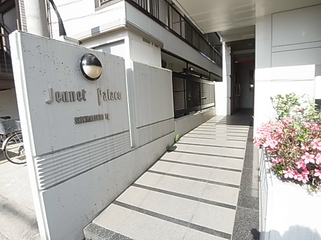 ジュネパレス新松戸第16 その他外観3