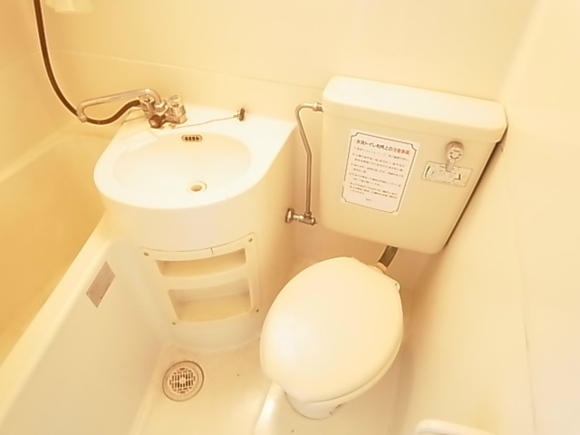 ジュネパレス新松戸第12 その他1