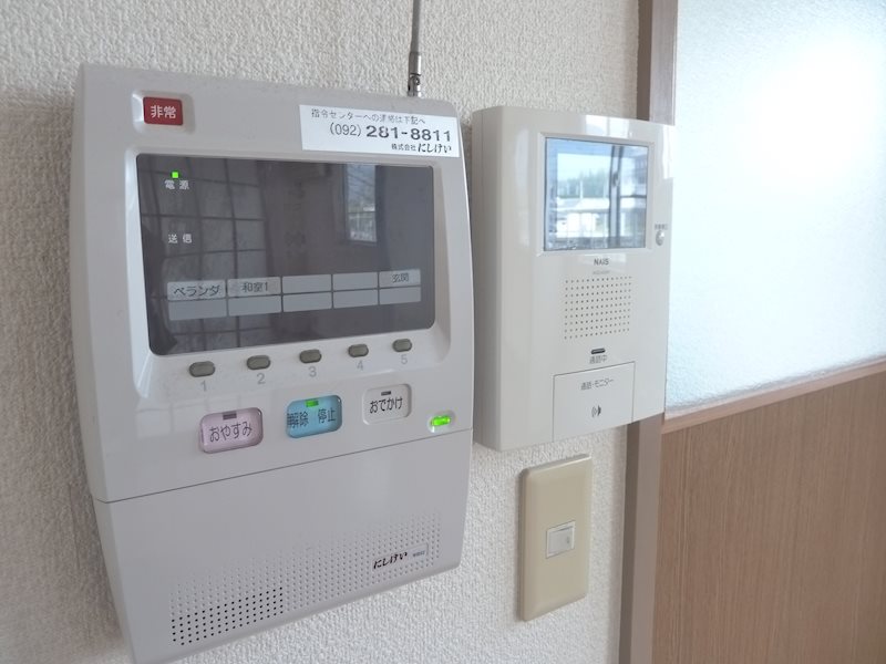 豊壽館 その他