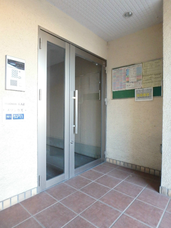 maison KAZ その他4