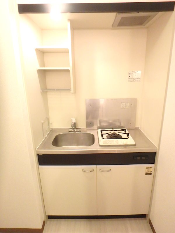 maison KAZ キッチン