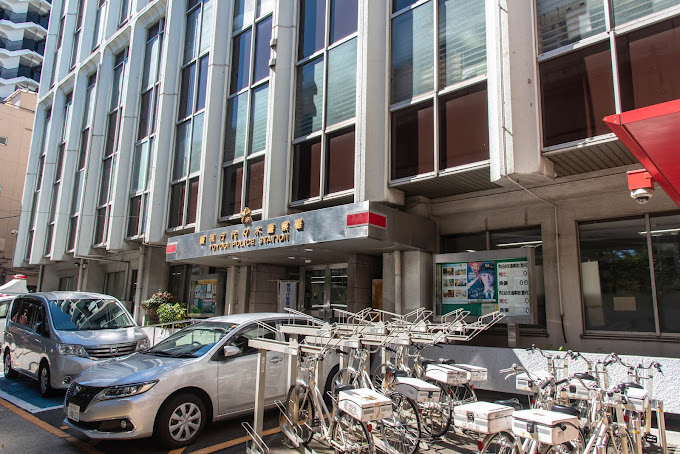 初台マンション 周辺画像10