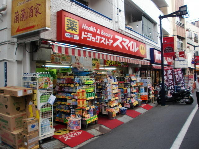 初台マンション 周辺画像2