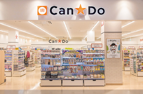 初台マンション 周辺画像7