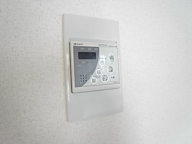 その他9