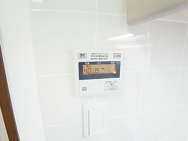 パークスカイタワー・松戸 その他11