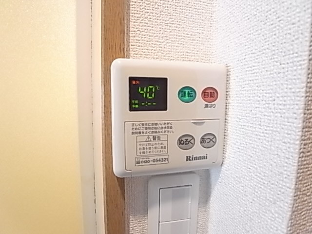 アーク松戸本町 その他12