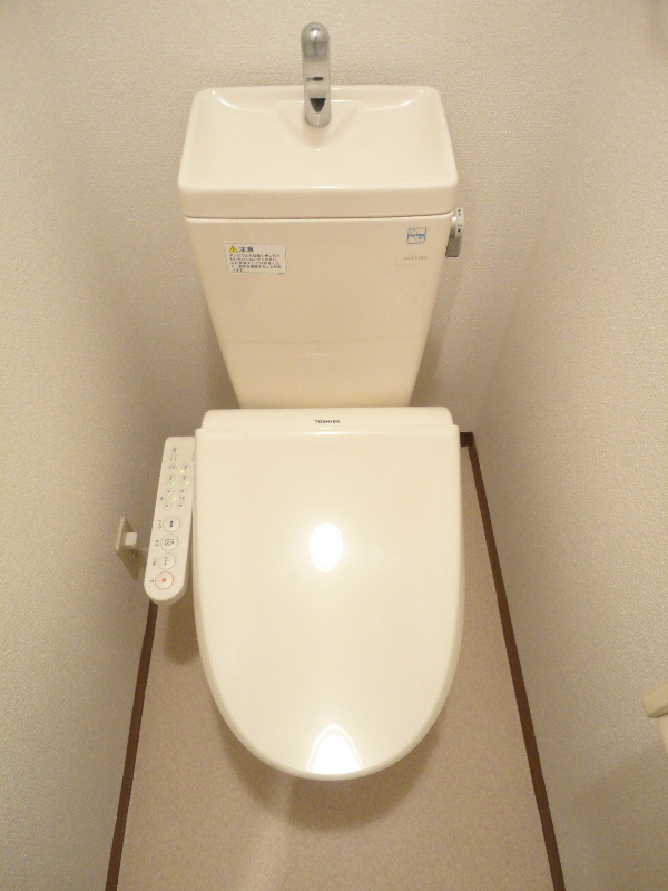 maison KAZ その他1