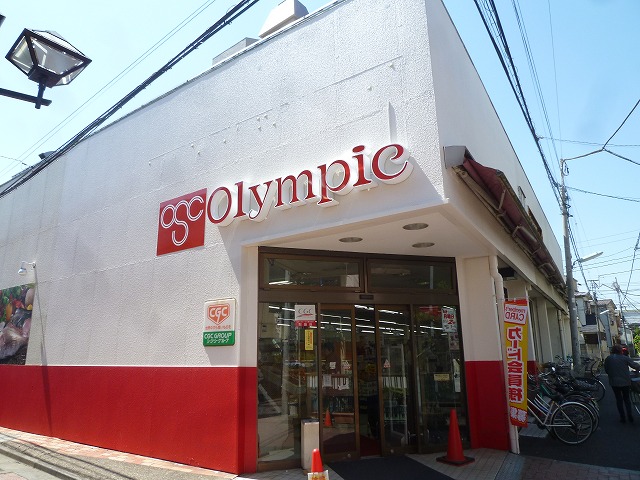 ドムール弥生町 周辺画像3