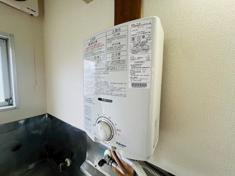 ニューシティ・ベル その他18