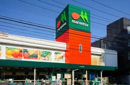 コーポホンダ 周辺画像1