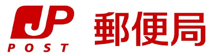 コーポホンダ 周辺画像7