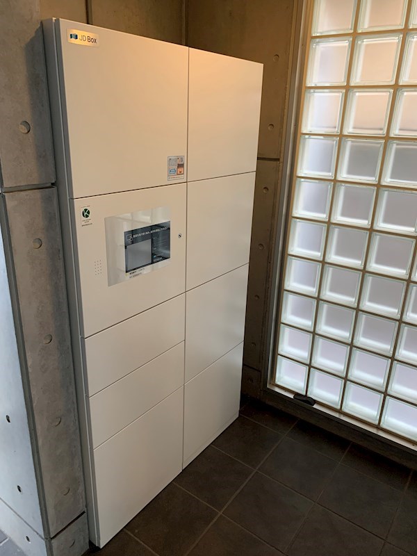 エムグランジュ その他外観1