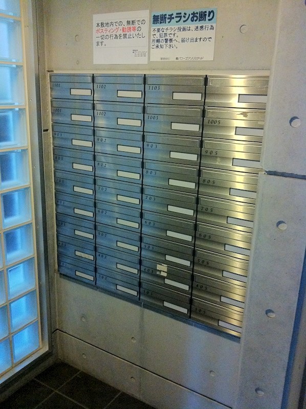 エムグランジュ その他外観3