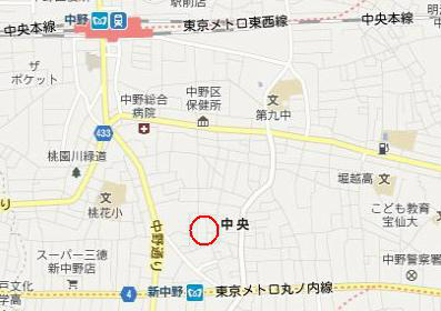 井出駐車場 その他外観2