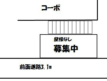 コーポ宮里駐車場 P0006号室 間取り