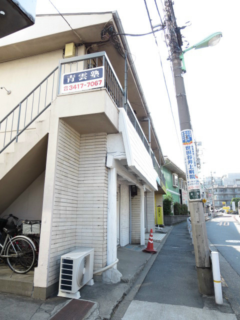 長谷川アパート 外観