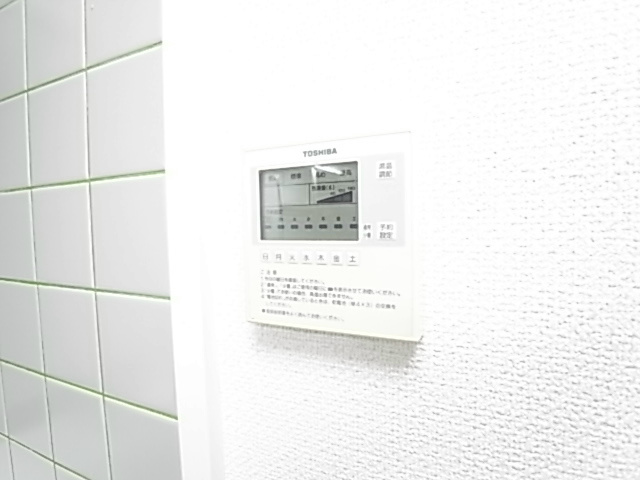 その他5