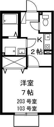 プリシェールしらとり台 203号室 間取り