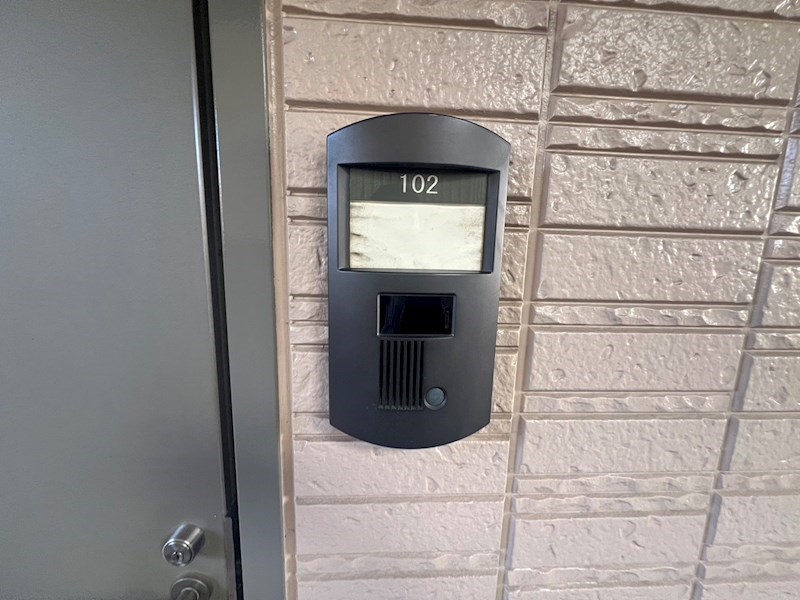 プラムハウス その他8