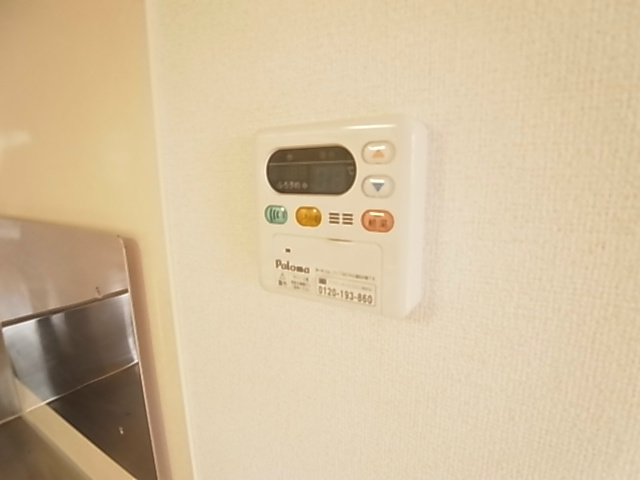 その他9