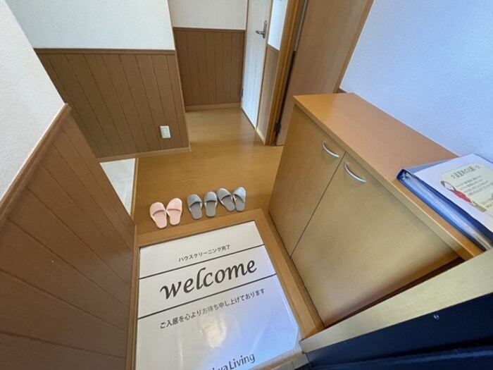 サンモール六実 玄関