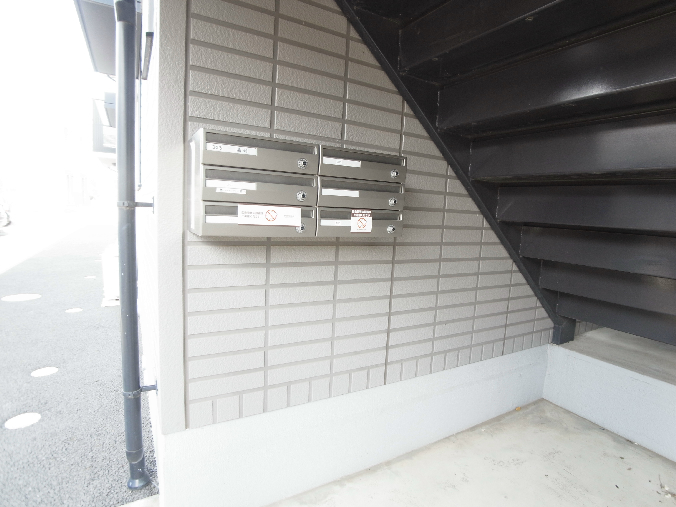 サンモール六実 その他外観2